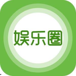 娱乐第一爆料分享,揭秘明星幕后故事，独家揭秘娱乐圈风云