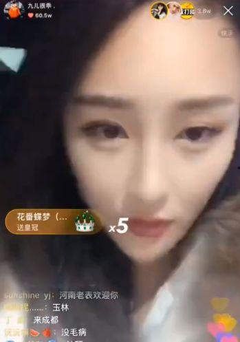 吴迪徒弟爆料事件视频大全,视频大全揭露惊人内幕