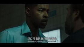 下一层在线观看,揭秘网络虚拟世界的观看奥秘