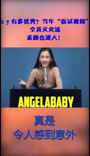 素英爆料完整视频,揭秘事件背后真相